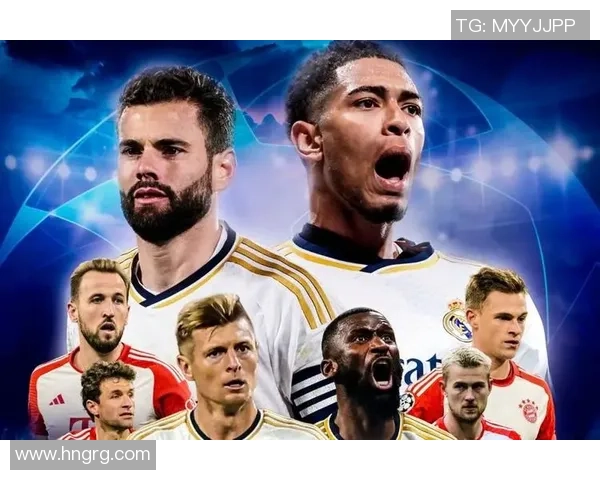 拜仁逆袭皇马3-0胜利背后的战术解析与精彩瞬间回顾