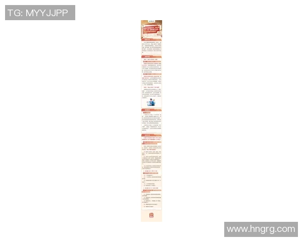 姚明谈保险的重要性与人生哲理的深刻启示