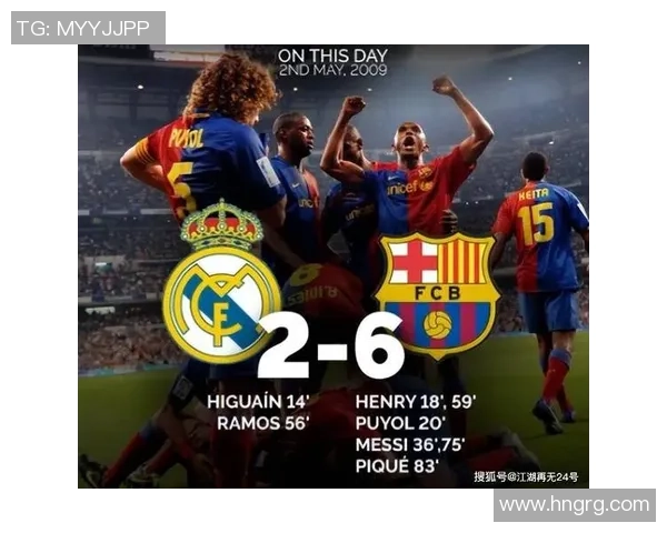 英超激情对决巴黎圣日耳曼大胜巴萨四球横扫全场激情四溢