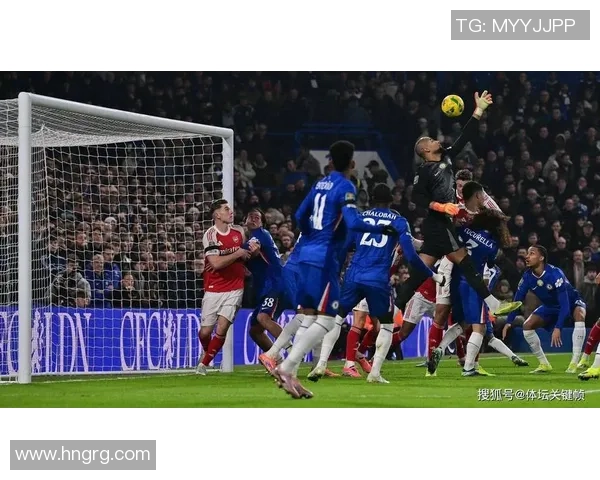 足总杯激战阿森纳逆转切尔西引发争议判罚全场沸腾