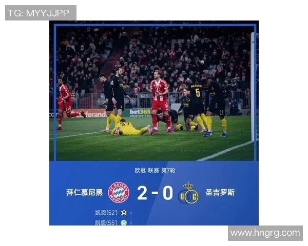 中超精彩对决拜仁险胜切尔西乌龙球成比赛转折点引发热议