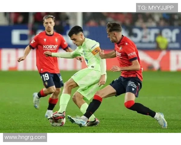 西甲焦点战平局解析拜仁与皇马补时瞬间引发全场狂欢