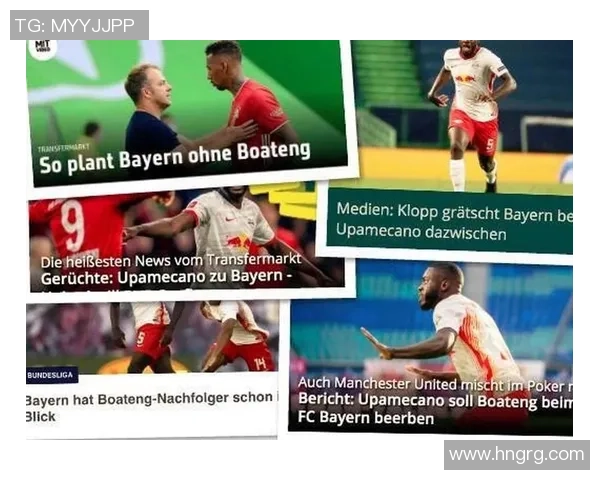 德甲经典对决拜仁逆转利物浦全场沸腾战术解析