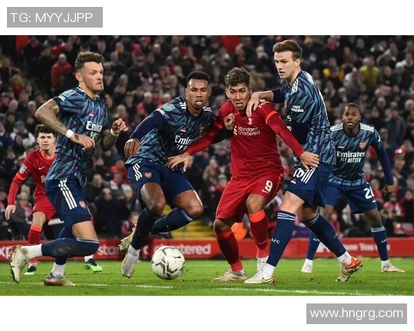 德甲激战:利物浦绝杀阿森纳全场沸腾精彩瞬间回顾